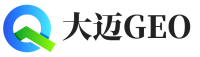 社旗县大迈GEO